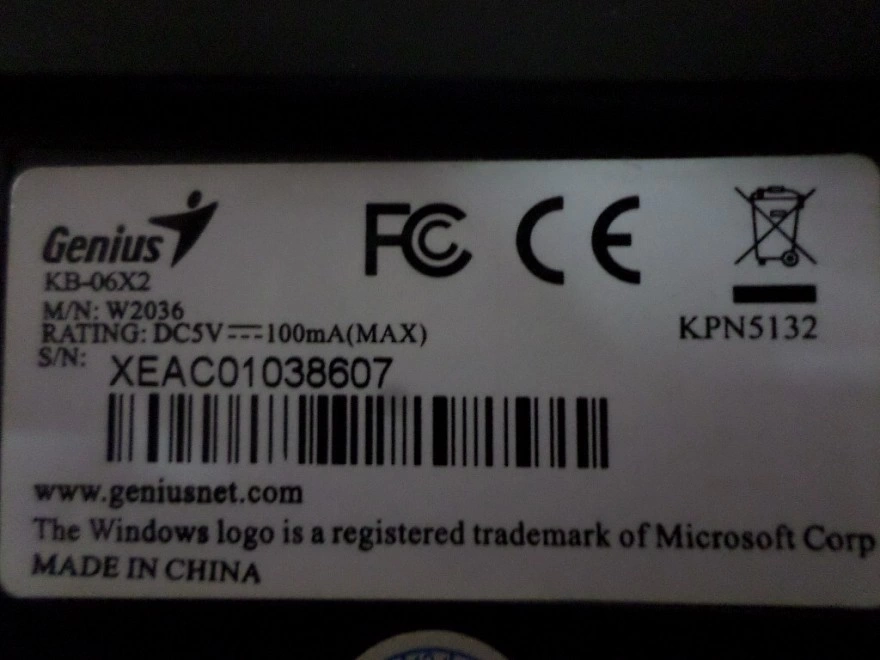 Клавиатура USB Genius KB-06X2