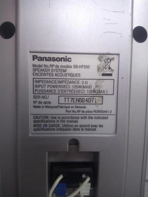Домашний кинотеатр Panasonic SB-HW550