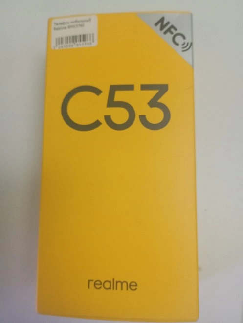 Телефон мобильный Realme RMX3760