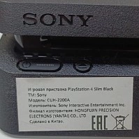 Игровая приставка PS4 Sony PlayStation 4 Slim