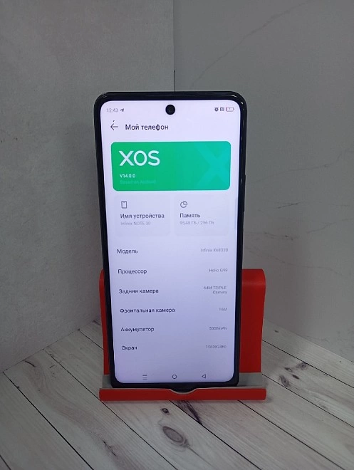 Смартфон  Infinix Note 30 (X6833B) 8/256 ГБ