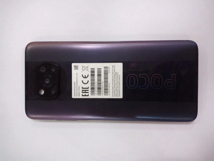 Смартфон POCO X3 Pro 8/256