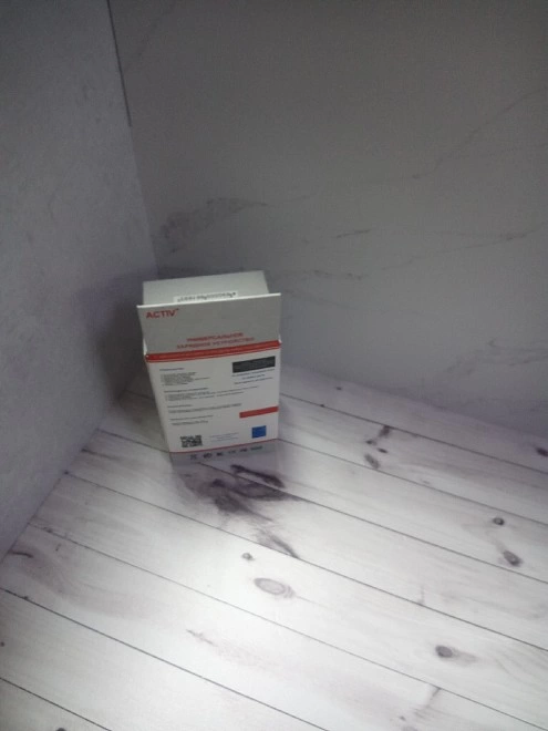 Зарядное устройство для телефона Activ LT-2P330