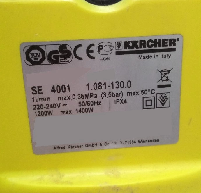 Пылесос моющий Karcher SE 4001