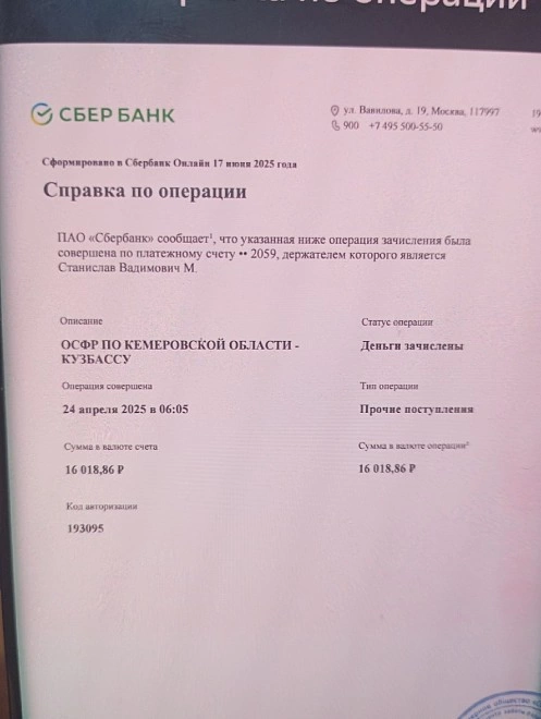 Стиральная машина Midea MF100W60/W