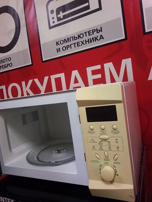 Холодильник Samsung RL33EBMS