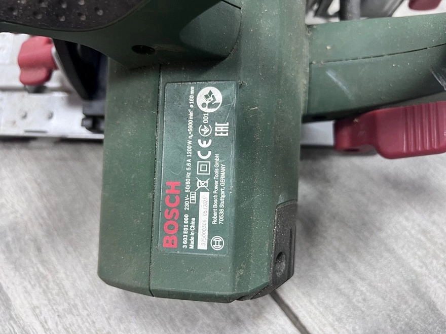 Электропила дисковая Bosch PKS 66A, 1600