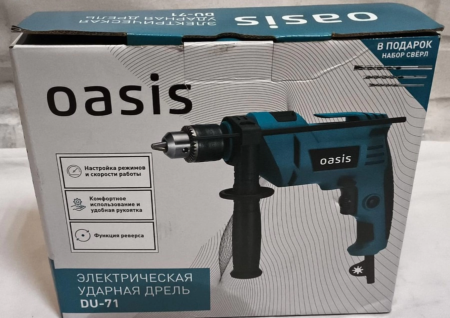Дрель ударная Oasis du-71