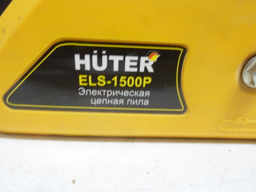 Электропила цепная Huter ELS-1500P