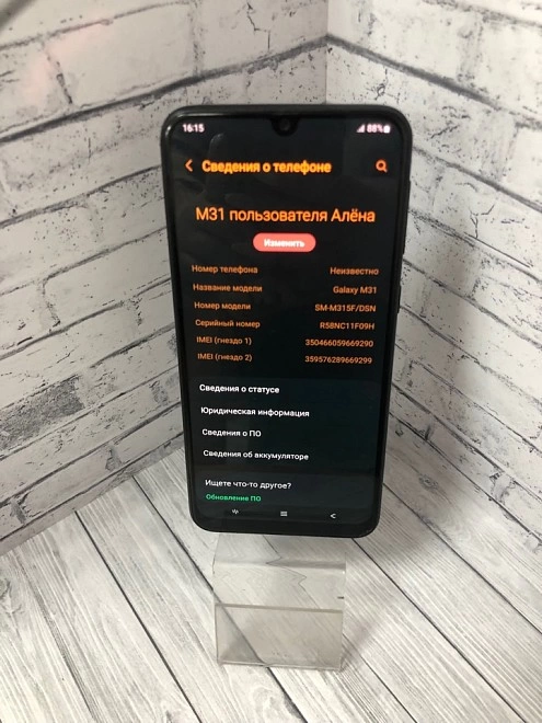 Смартфон Samsung Galaxy M31