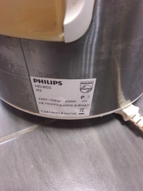 Мультиварка PHILIPS HD3025