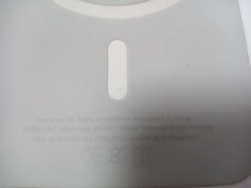 Зарядное устройство для телефона Apple MagSafe Battery Pack