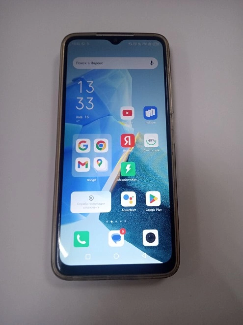 Смартфон Infinix HOT 30i 128 ГБ 