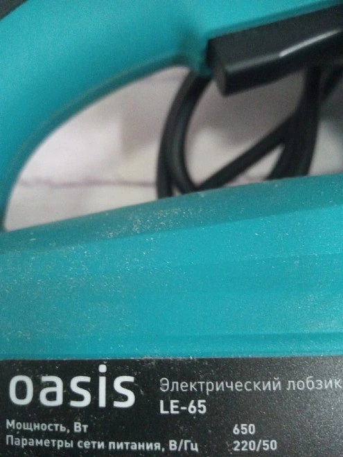 Электролобзик Oasis LE-65