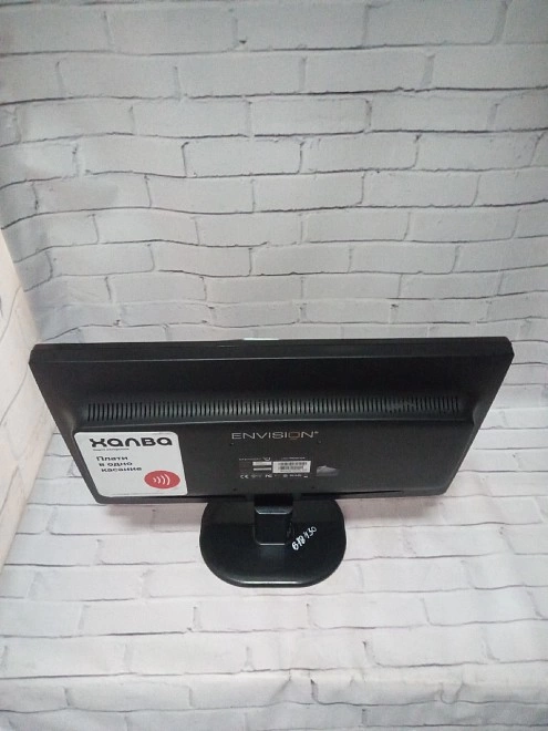 Монитор Envision G2261w