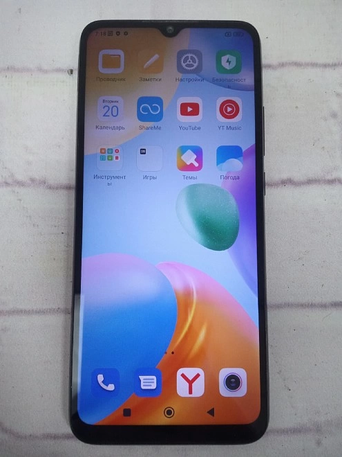 Смартфон Xiaomi Redmi 10С 4/128