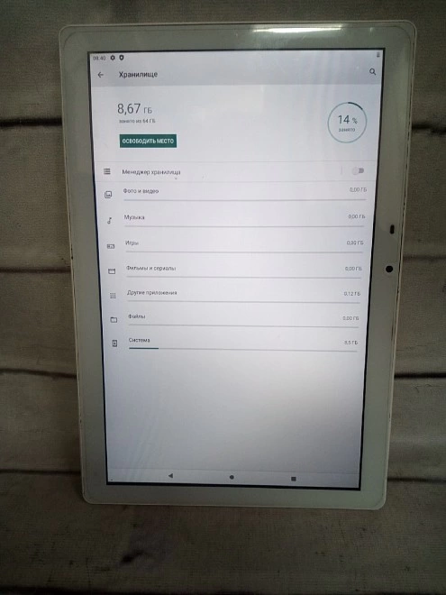 Планшетный компьютер Digma Optima 10 Z802 4G 4/64