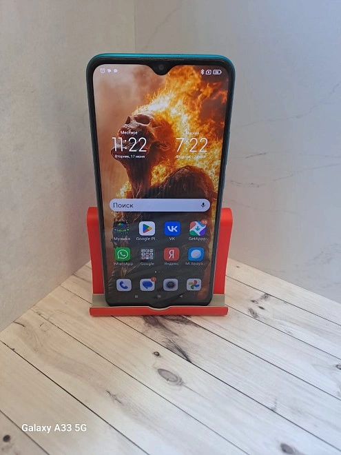 Смартфон Xiaomi Redmi 9 3/32 ГБ