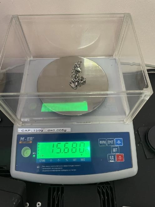 Браслет серебряный 925 проба Вес: 15,680гр - р-р 20,5см
