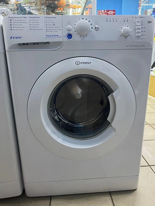 Стиральная машина Indesit BWSB 50851