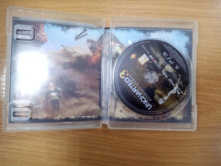 Диск для PS III Sony UNCHARTED Иллюзия дрейка
