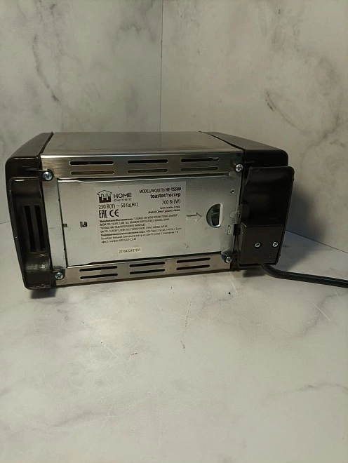 Тостер Home Element HE-TS500