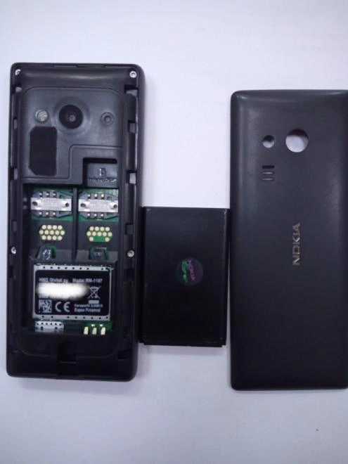 Телефон мобильный Nokia RM-1187