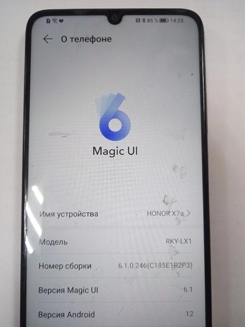 Смартфон Honor  X7a 128 ГБ