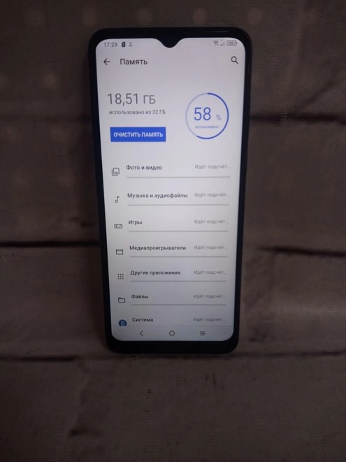 Планшетный компьютер Lenovo Tab M10 HD 2/32