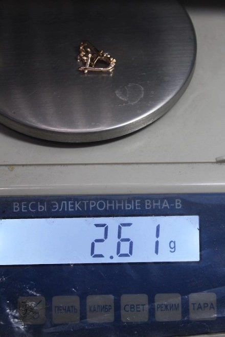 Серьги золотые  585 проба 2,62 гр. 1,3 см. ФМ