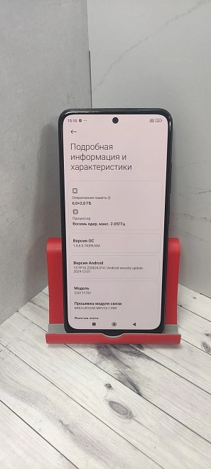 Смартфон Xiaomi Redmi Note 11S 128Gb