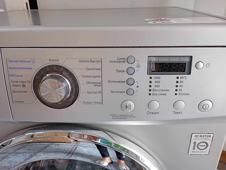 Стиральная машина LG F1222NDR5