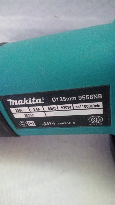 Болгарка Makita 9558NB