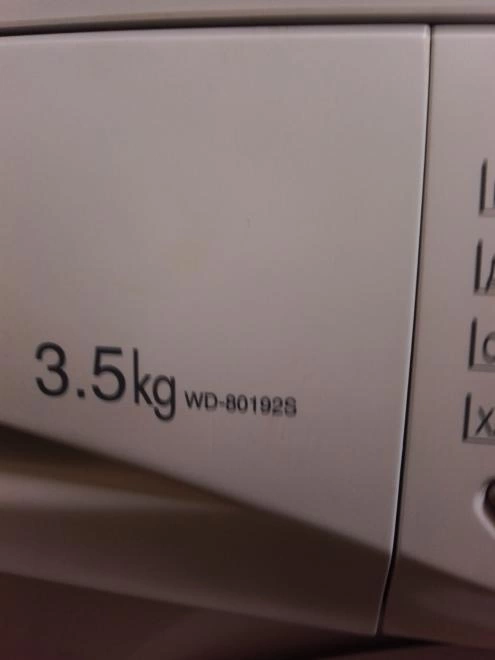 Стиральная машина LG WD-80192S