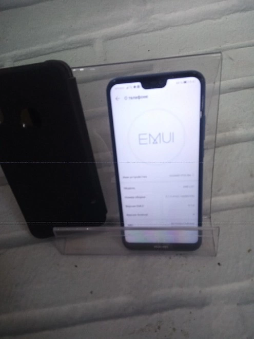 Смартфон HUAWEI P20 lite/4Gb/64Gb