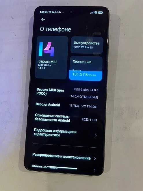Смартфон POCO M3 Pro 5G 8/128 Gb