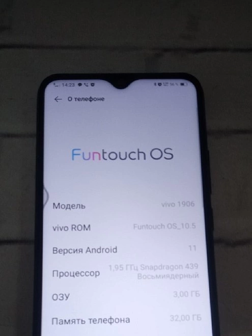 Смартфон  Vivo Y11 32 ГБ