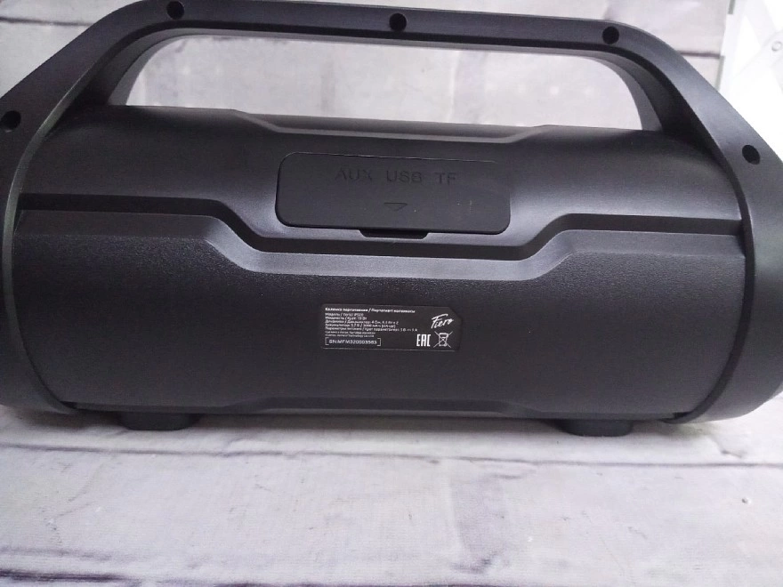 Портативная акустика Fiero P520
