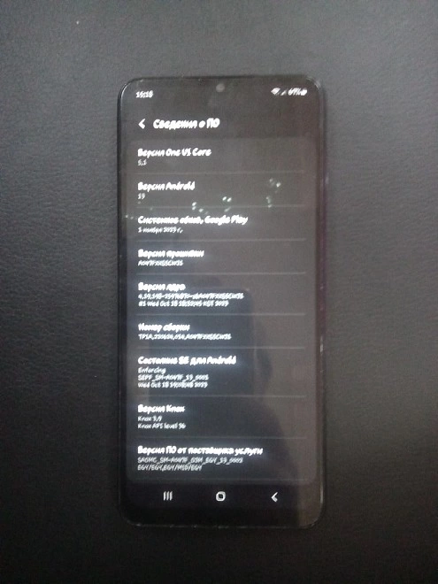 Смартфон Samsung A04S 4/64