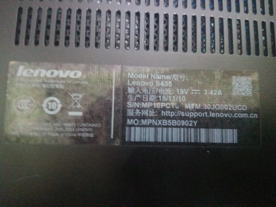 Ноутбук Lenovo S435 4 гб 500 гб A8-6410 R5 