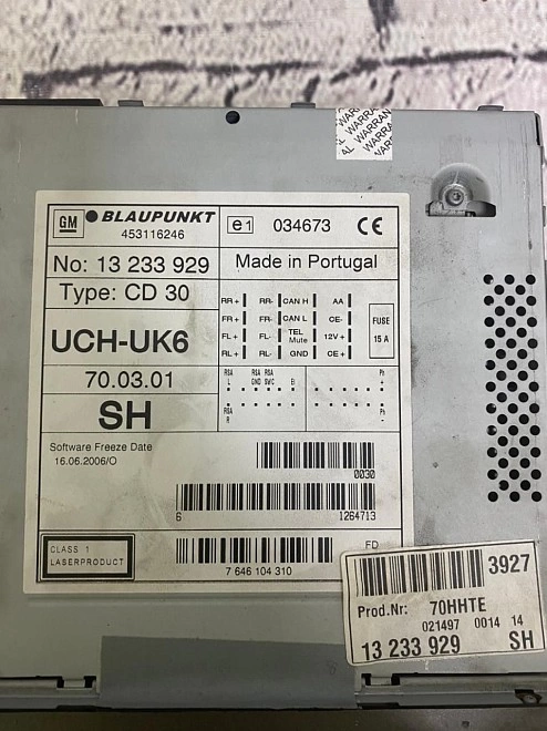 Автомагнитола Blaupunkt  UCH-UK6