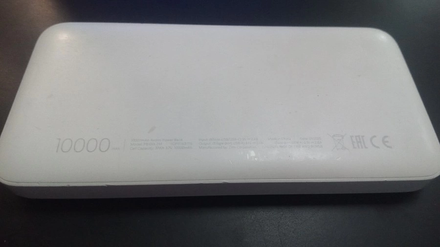 Зарядное устройство для телефона Xiaomi PB100LZM, 10000мAч, черный
