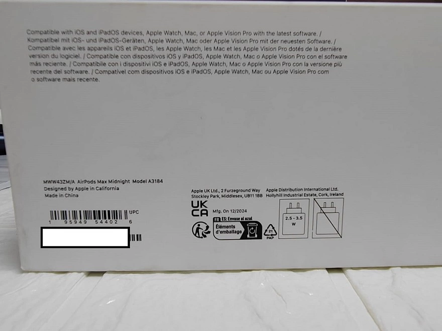 Наушники Apple AirPods Max 2024