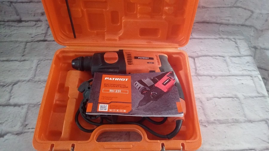 Перфоратор Patriot RH 231