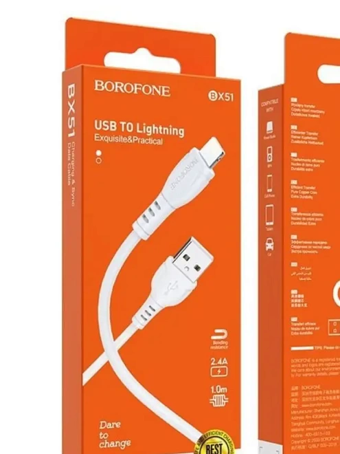 Кабель Borofone lightning BX51 2.4A белый 1м