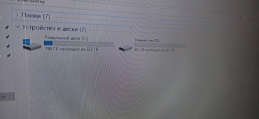 Системный блок ACCORD i3-10105F 3.70GHz/16Gb/SSD240Gb/HDD 1Tb/GTX1650