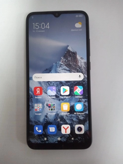 Смартфон Xiaomi Redmi 10A 2/32