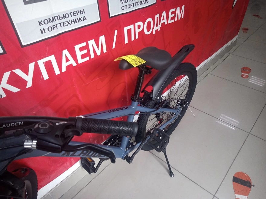 Велосипед Klauden KL-24 ФМ