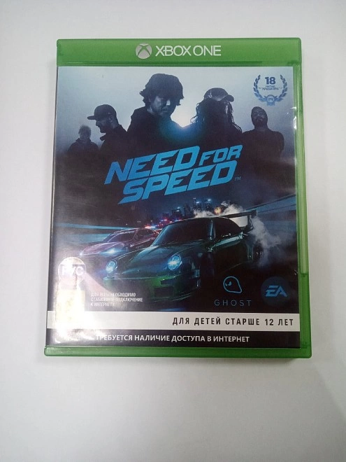 Диск для X-Box ONE NEED for SPEED