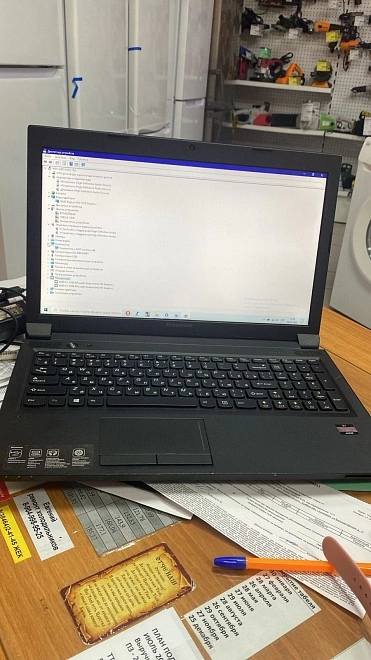 Ноутбук Lenovo B50-10/AMD E1-1500/1,48GHz/ОЗУ 4ГБ/HDD 244